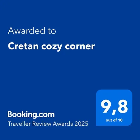 Cretan Cozy Corner *